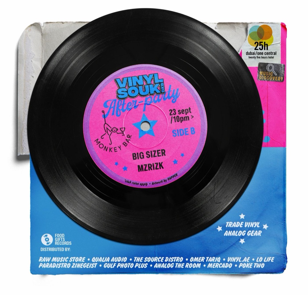Poster: Vinyl Souk DXB after-party at Monkey Bar, 23 September, 10pm, side B, with Big Sizer and Mzrizk.