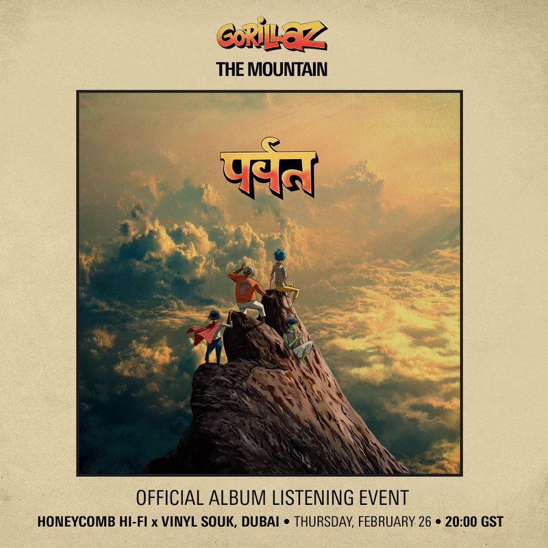 Poster: Gorillaz, The Mountain. Official album listening event, Honeycomb Hi-Fi x Vinyl Souk, Dubai, Thursday February 26, 20:00.