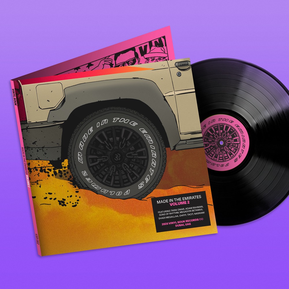 Made in the Emirates Vol. 2: the gatefold sleeve with a record beside it.